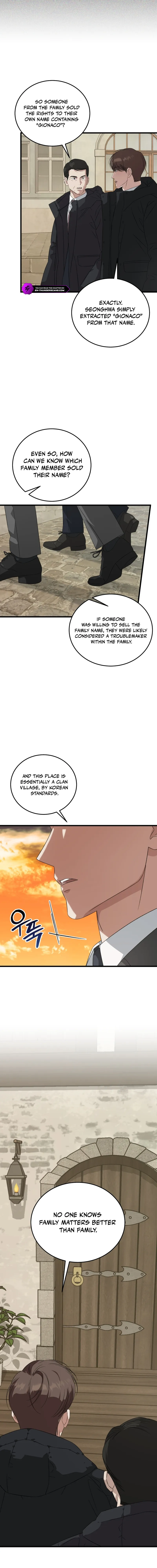 This Is the Law Chapter 187 — Page 10