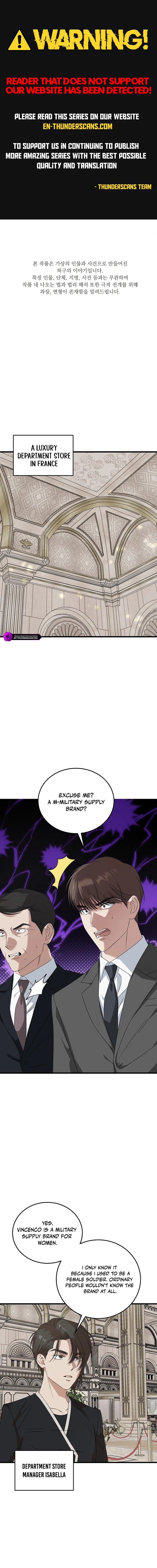 This Is the Law Chapter 188 — Page 1