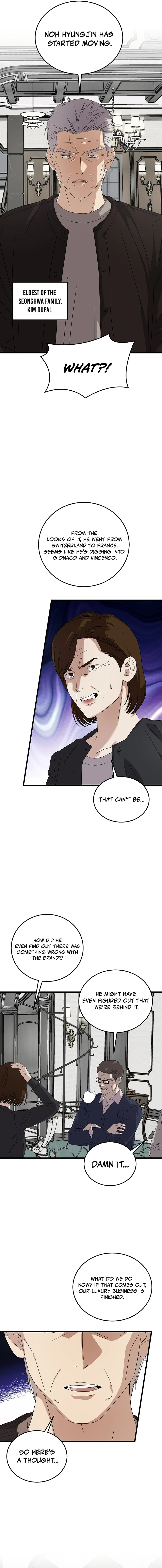 This Is the Law Chapter 188 — Page 4