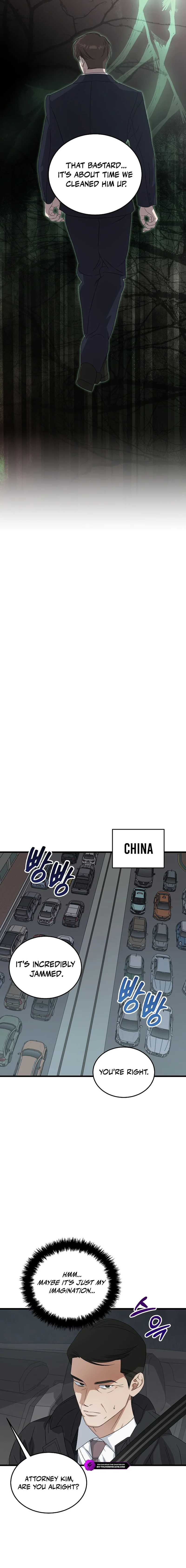 This Is the Law Chapter 188 — Page 6