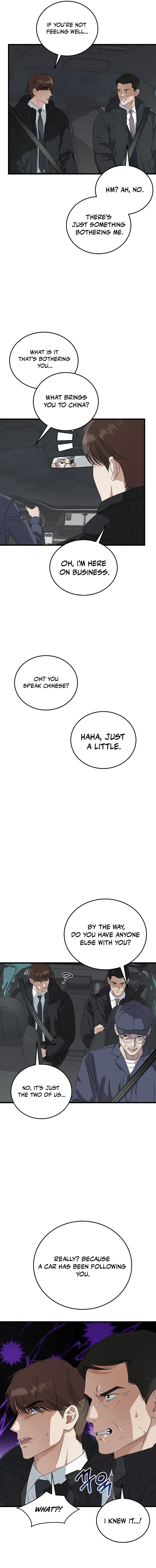 This Is the Law Chapter 188 — Page 7