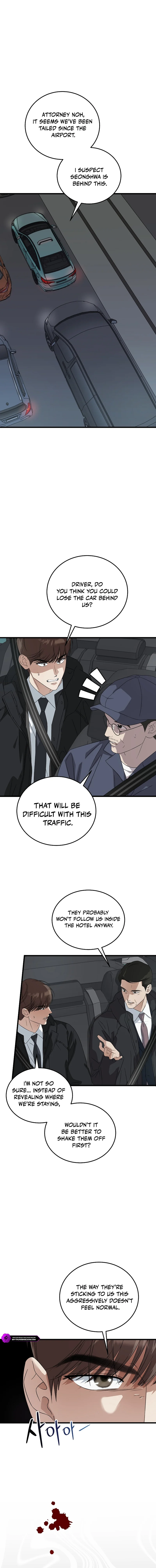 This Is the Law Chapter 188 — Page 8