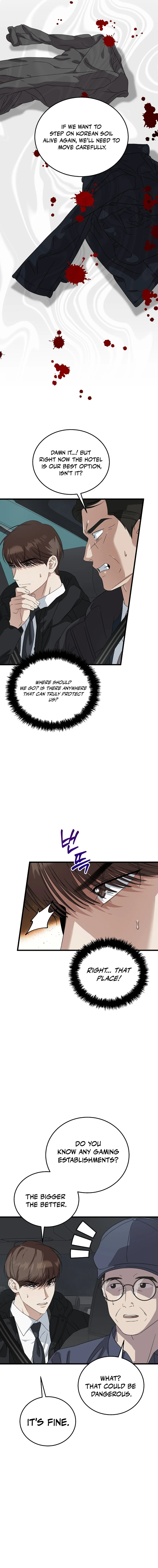 This Is the Law Chapter 188 — Page 9
