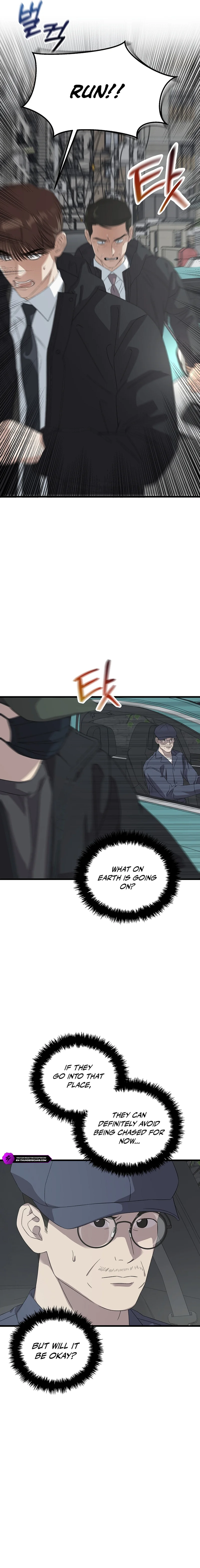 This Is the Law Chapter 188 — Page 12