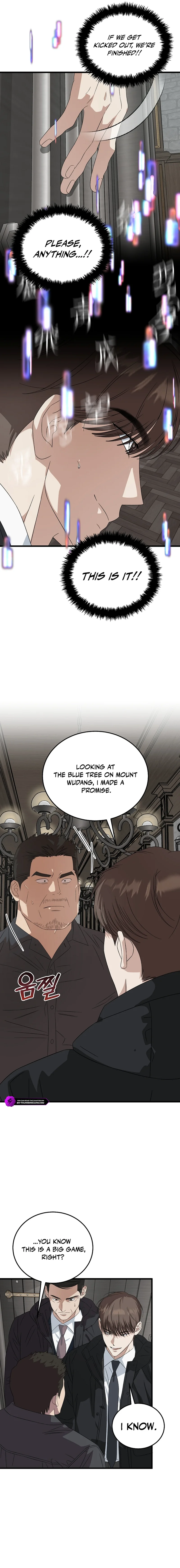 This Is the Law Chapter 188 — Page 14