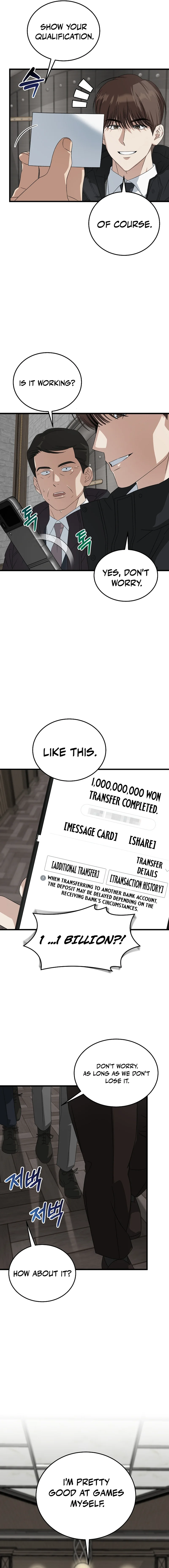 This Is the Law Chapter 188 — Page 15