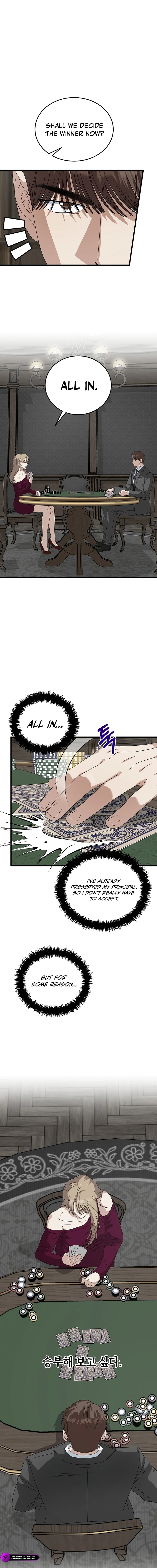 This Is the Law Chapter 188 — Page 17