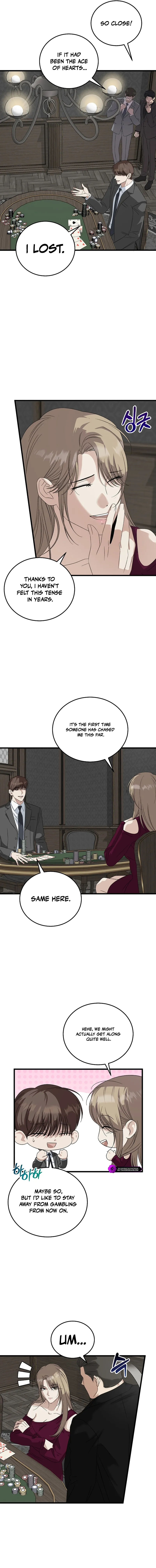 This Is the Law Chapter 189 — Page 5