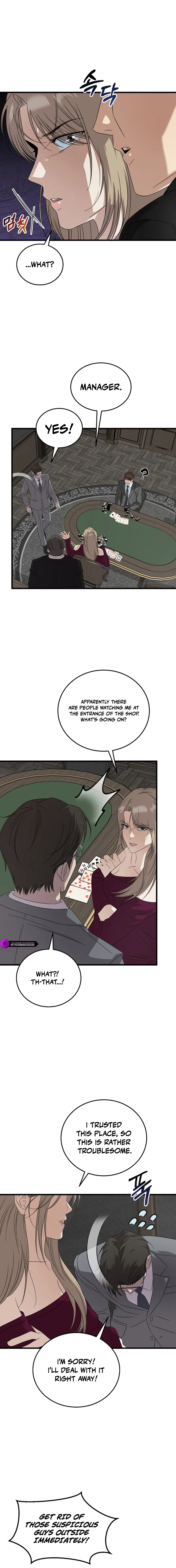 This Is the Law Chapter 189 — Page 6