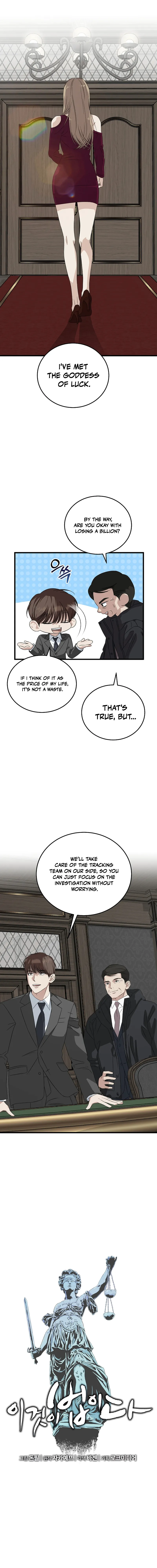 This Is the Law Chapter 189 — Page 8