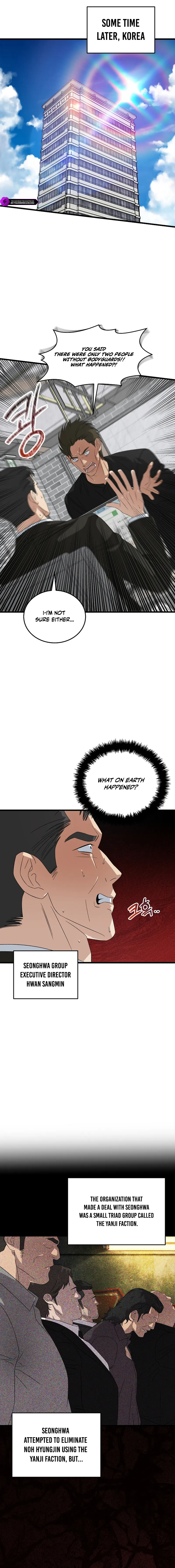 This Is the Law Chapter 189 — Page 9