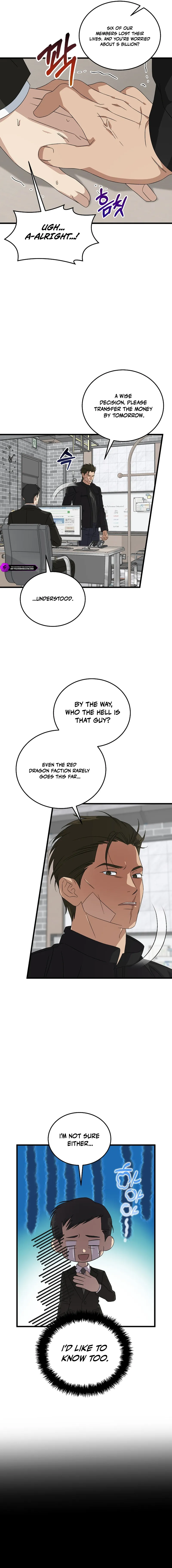 This Is the Law Chapter 189 — Page 11