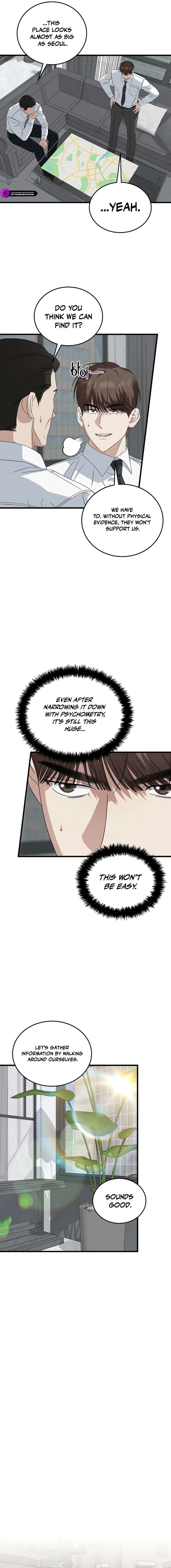 This Is the Law Chapter 189 — Page 13