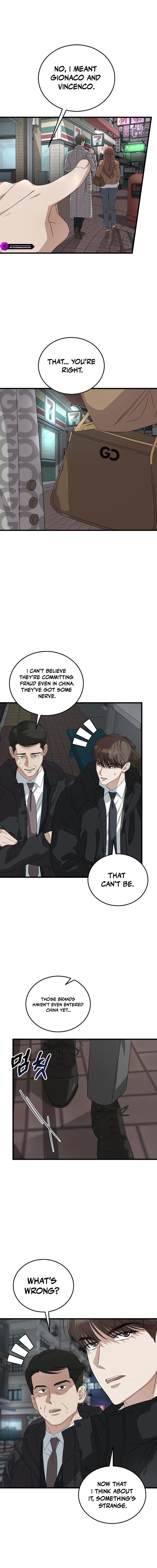 This Is the Law Chapter 189 — Page 16