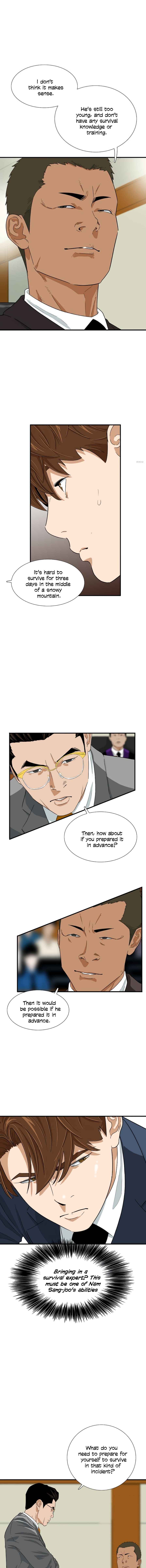 This Is the Law Chapter 19 — Page 7