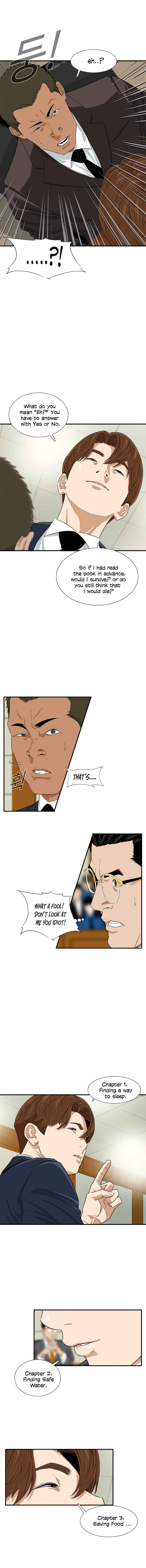 This Is the Law Chapter 19 — Page 12