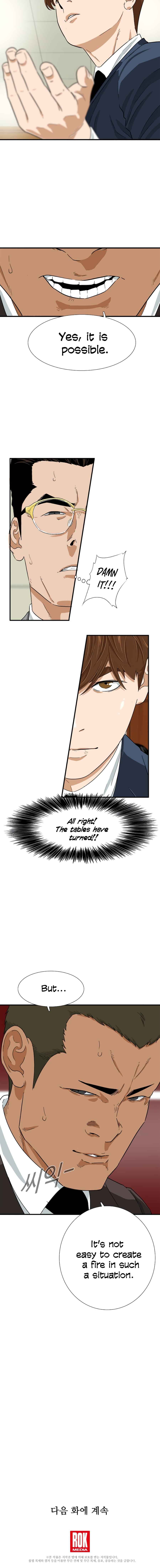 This Is the Law Chapter 19 — Page 14