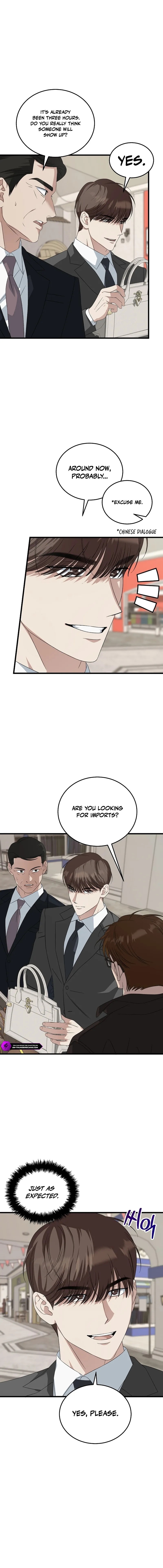 This Is the Law Chapter 190 — Page 5