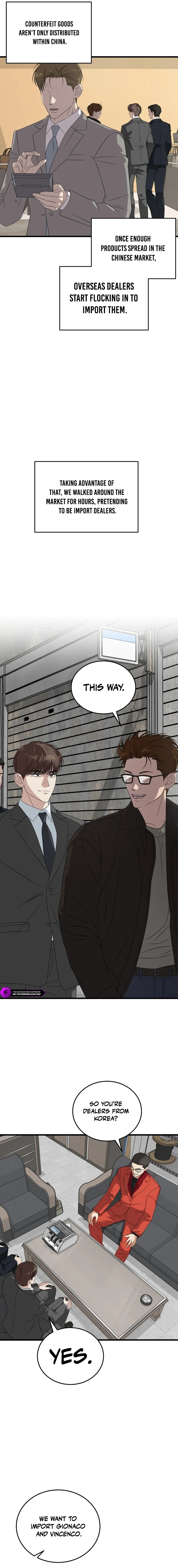 This Is the Law Chapter 190 — Page 6