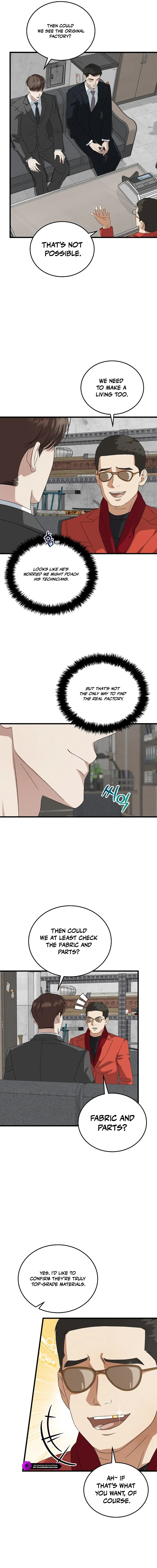 This Is the Law Chapter 190 — Page 8