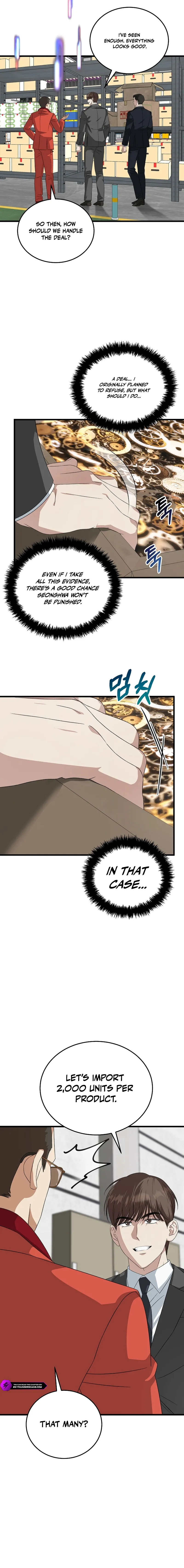 This Is the Law Chapter 190 — Page 11