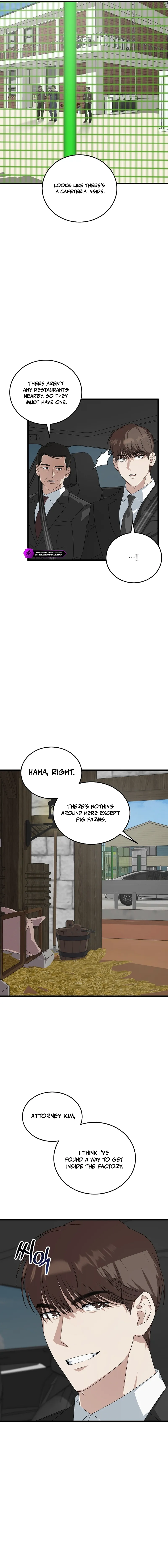 This Is the Law Chapter 190 — Page 14