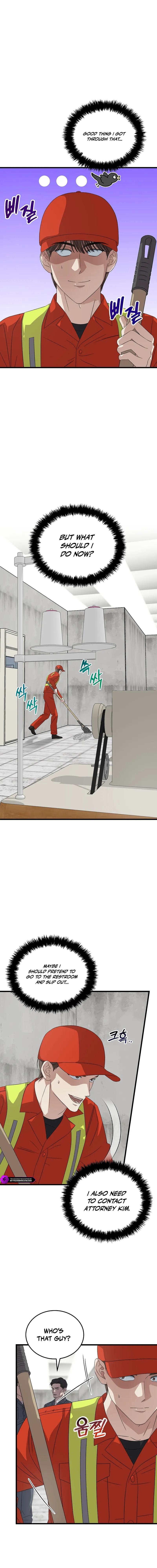 This Is the Law Chapter 191 — Page 2