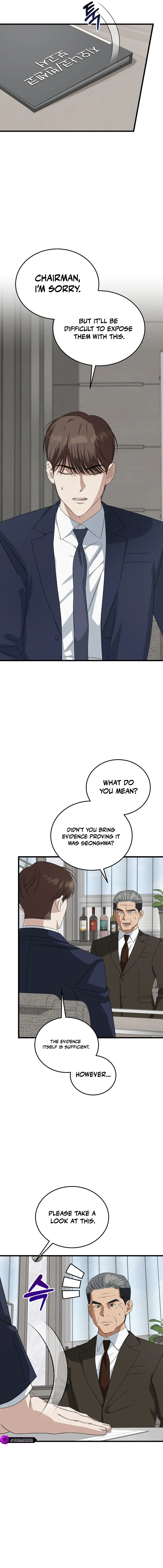 This Is the Law Chapter 191 — Page 9