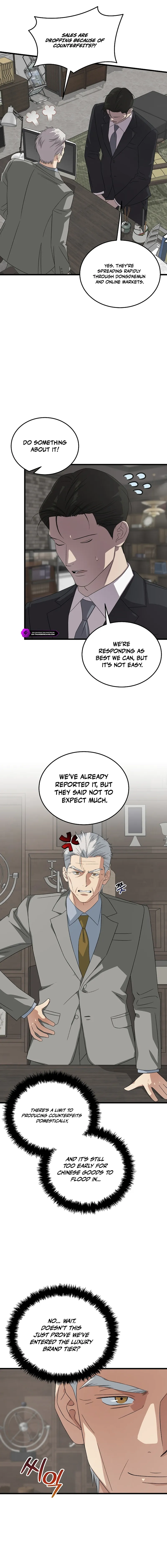 This Is the Law Chapter 191 — Page 12