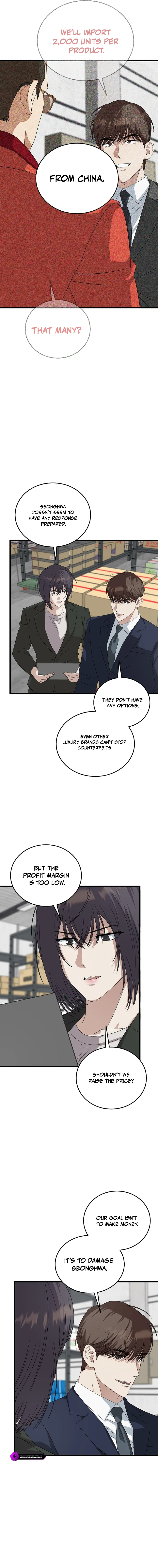 This Is the Law Chapter 191 — Page 14