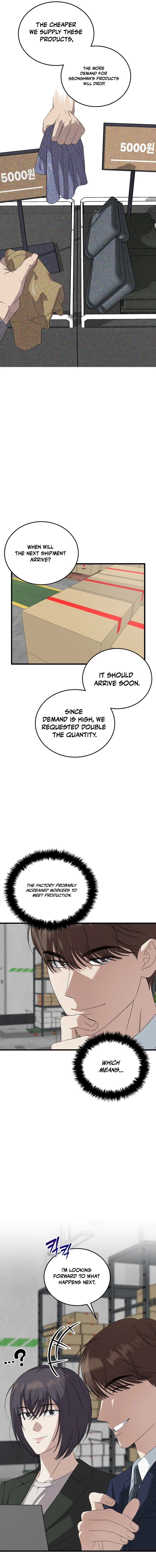 This Is the Law Chapter 191 — Page 15