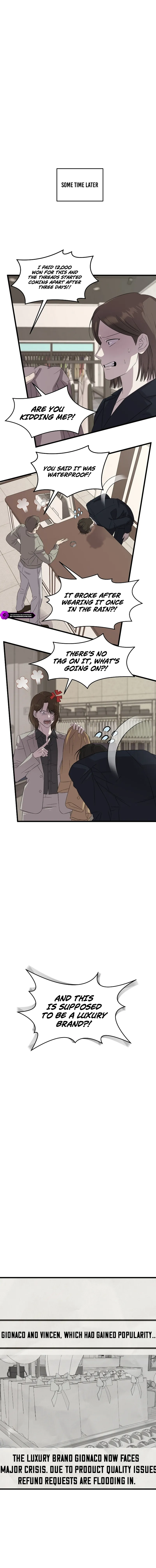 This Is the Law Chapter 191 — Page 16