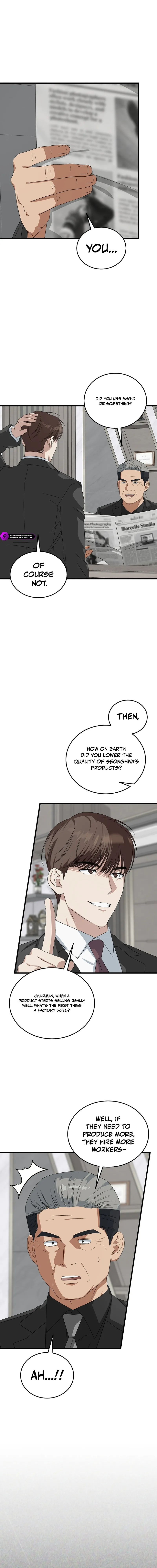 This Is the Law Chapter 191 — Page 17