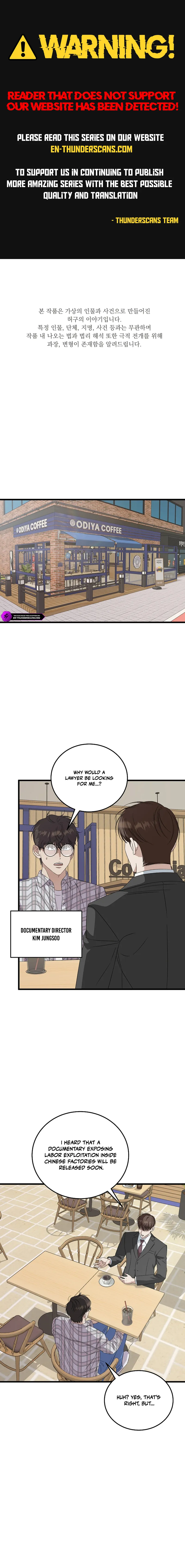 This Is the Law Chapter 192 — Page 1