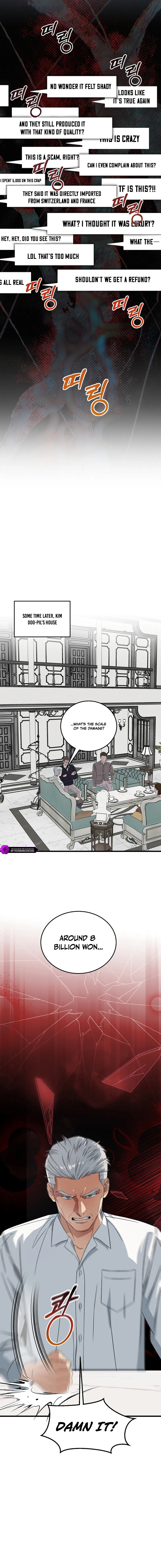 This Is the Law Chapter 192 — Page 4