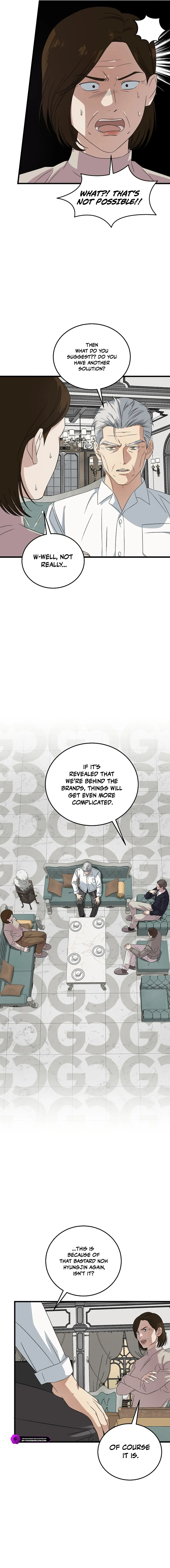 This Is the Law Chapter 192 — Page 6
