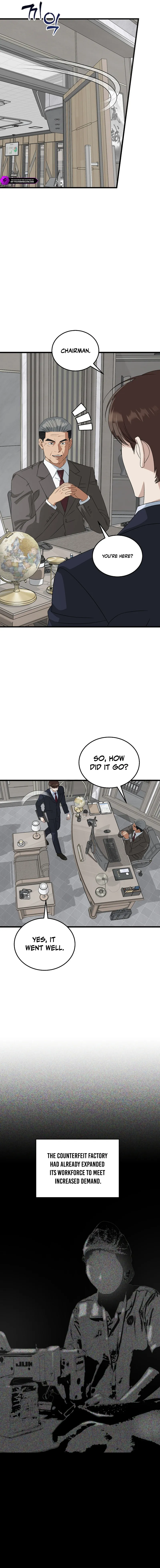 This Is the Law Chapter 192 — Page 10