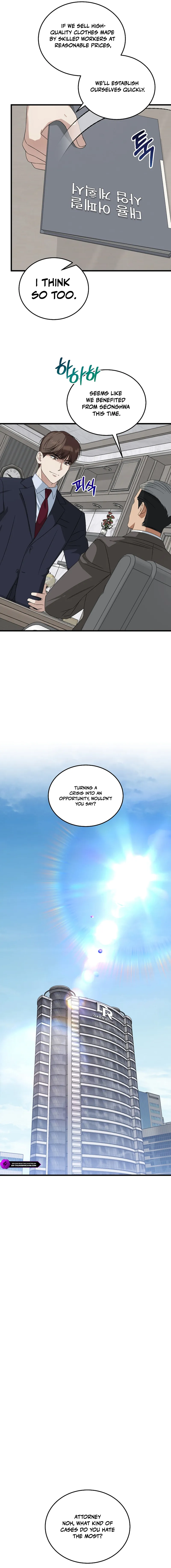 This Is the Law Chapter 192 — Page 12