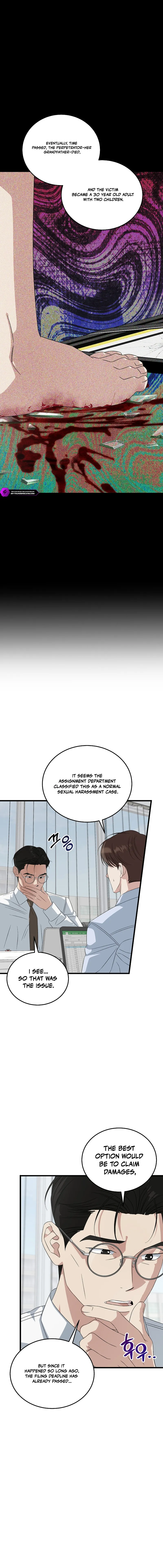 This Is the Law Chapter 192 — Page 19