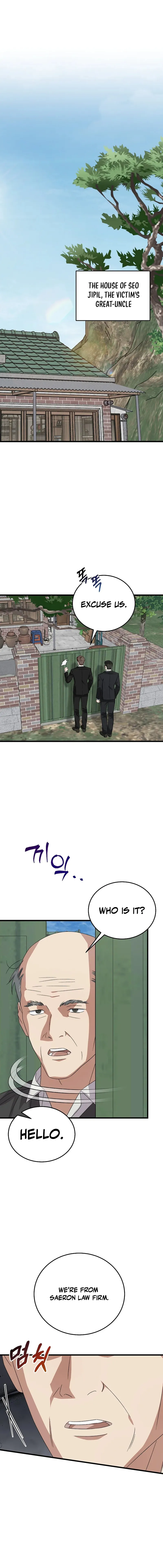 This Is the Law Chapter 193 — Page 4