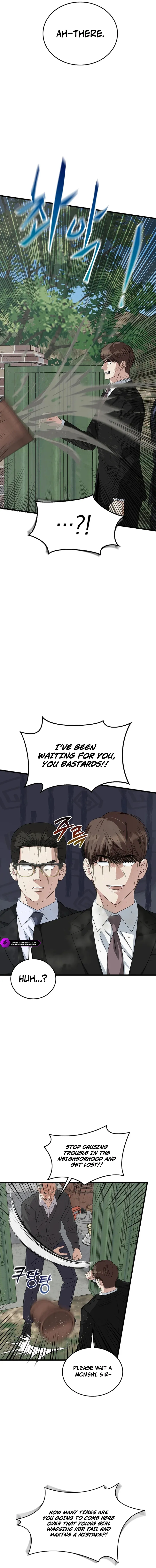 This Is the Law Chapter 193 — Page 5