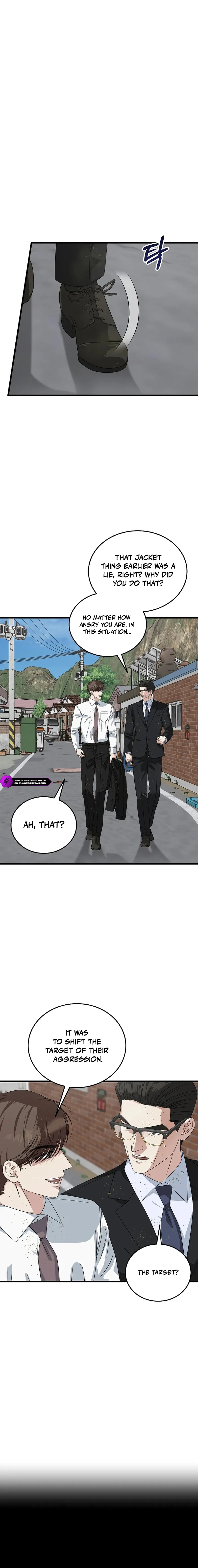 This Is the Law Chapter 193 — Page 8