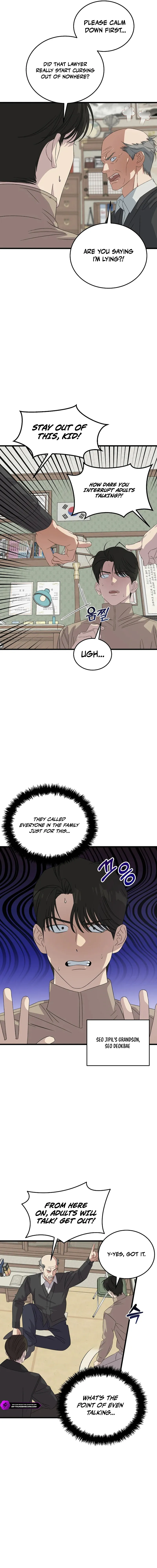 This Is the Law Chapter 193 — Page 11