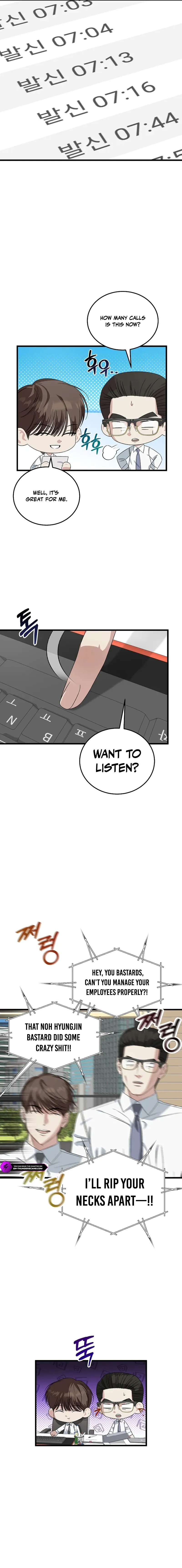 This Is the Law Chapter 193 — Page 14