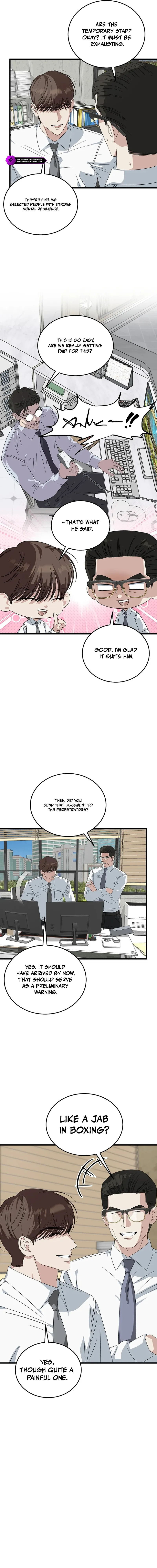 This Is the Law Chapter 193 — Page 16