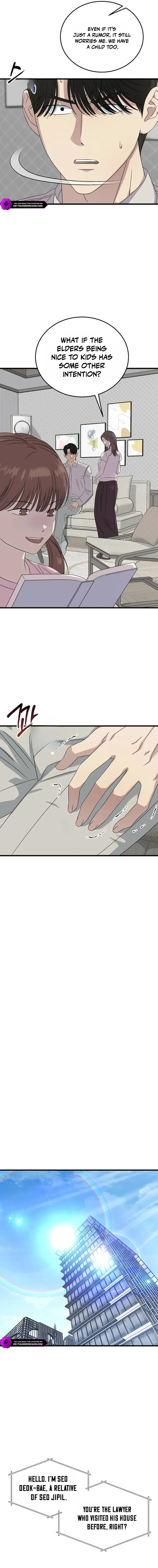 This Is the Law Chapter 194 — Page 5