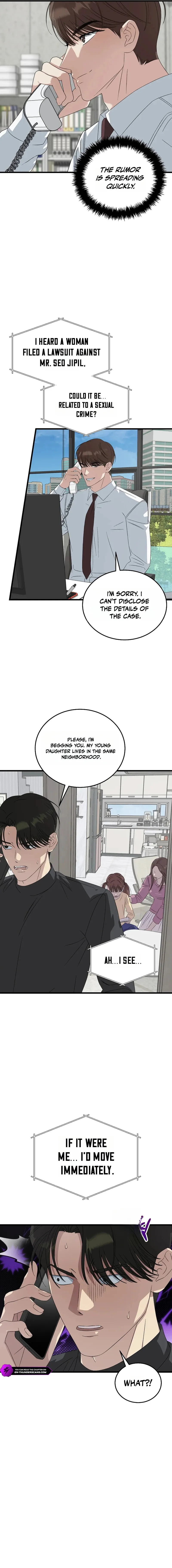 This Is the Law Chapter 194 — Page 6