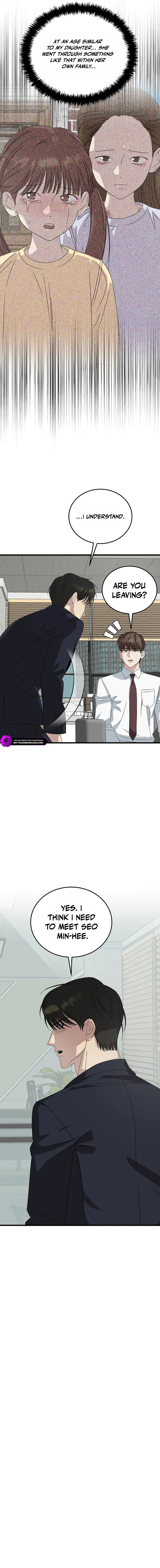 This Is the Law Chapter 194 — Page 11