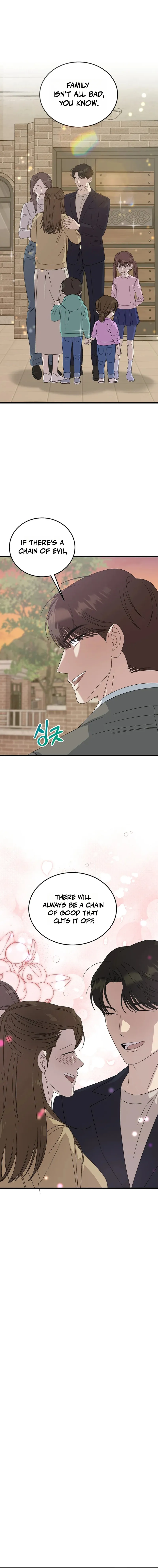 This Is the Law Chapter 194 — Page 18
