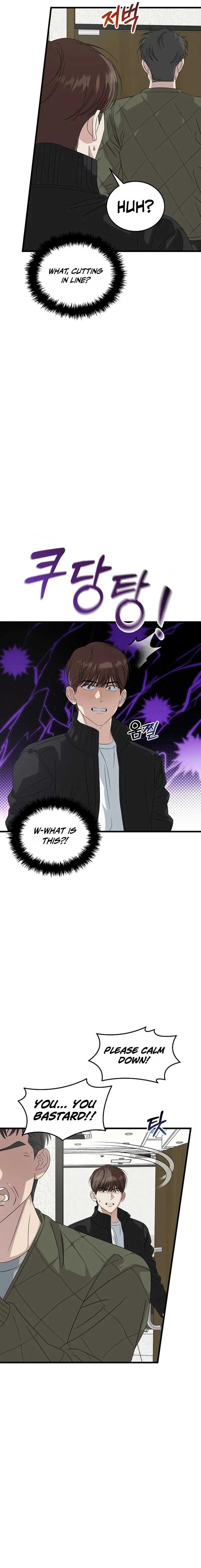 This Is the Law Chapter 194 — Page 20